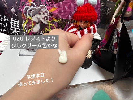 SOFINA iP UV レジスト リッチクリーム/SOFINA iP/日焼け止め・UVケアを使ったクチコミ(2枚目)