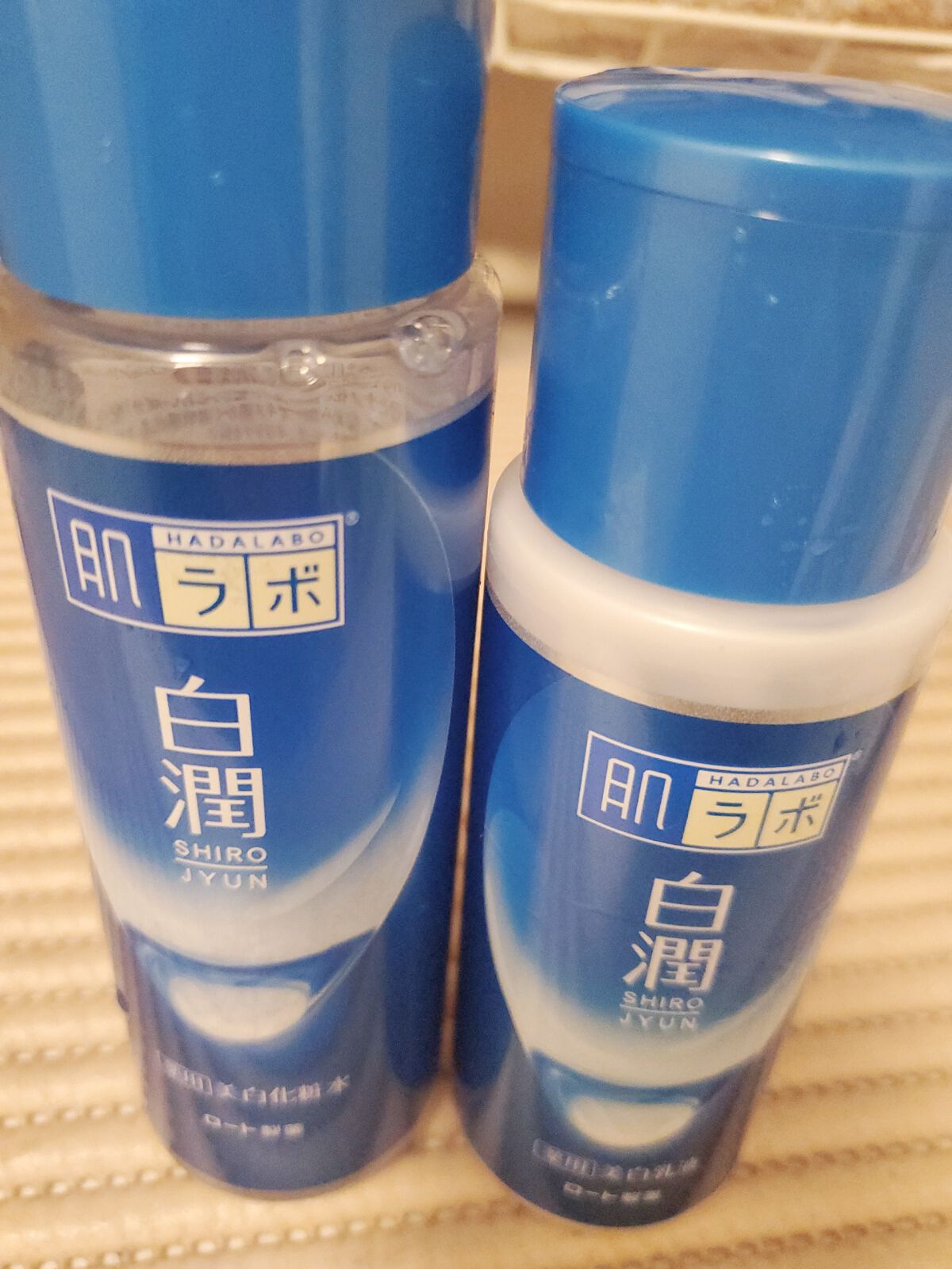 白潤 薬用美白乳液/肌ラボ/乳液を使ったクチコミ（1枚目）