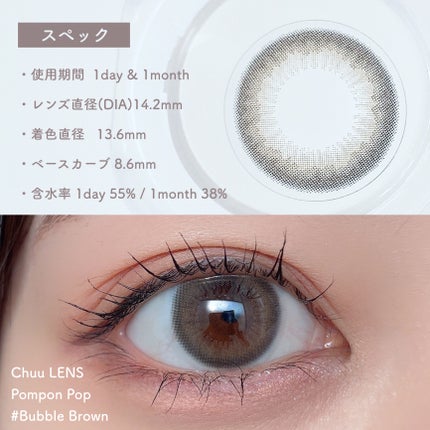 ビタートーンアイシャドウ/CEZANNE/パウダーアイシャドウを使ったクチコミ(3枚目)