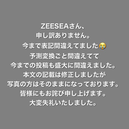 アリスドリームランドシリーズ 12色アイシャドウパレット(ZEESEA×大英博物館)/ZEESEA/アイシャドウパレットを使ったクチコミ(5枚目)