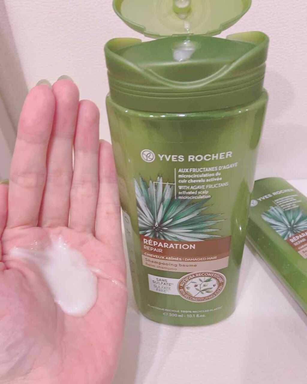 ヘルシースカルプ シャンプー リペア／コンディショナー リペア/イヴ・ロシェ/市販シャンプーを使ったクチコミ（1枚目）