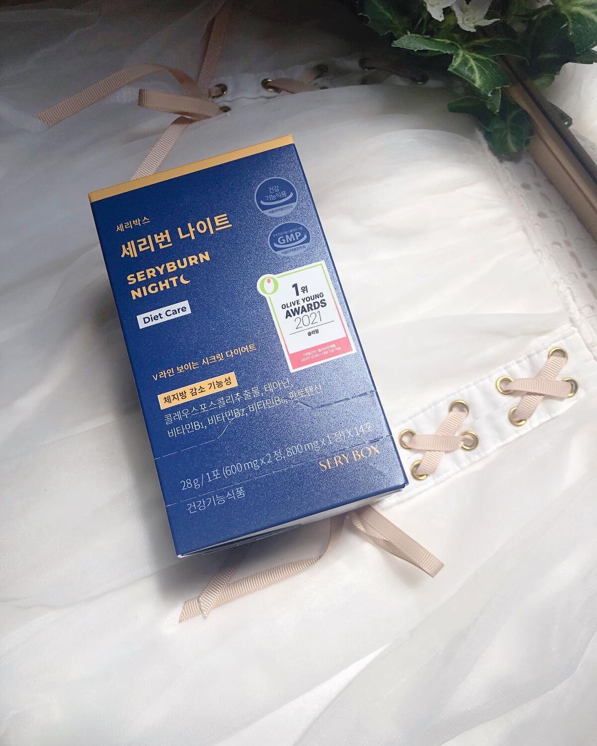 セリバーンナイト/Serybox/美容サプリメントを使ったクチコミ(6枚目)