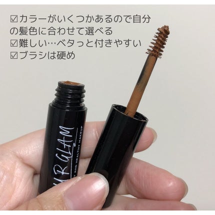 UR GLAM EYEBROW POWDER/U R GLAM/パウダーアイブロウを使ったクチコミ(4枚目)