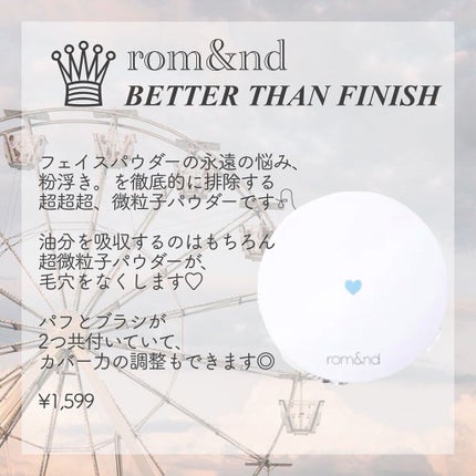 UVシルクカバーパウダー/CEZANNE/プレストパウダーを使ったクチコミ(5枚目)