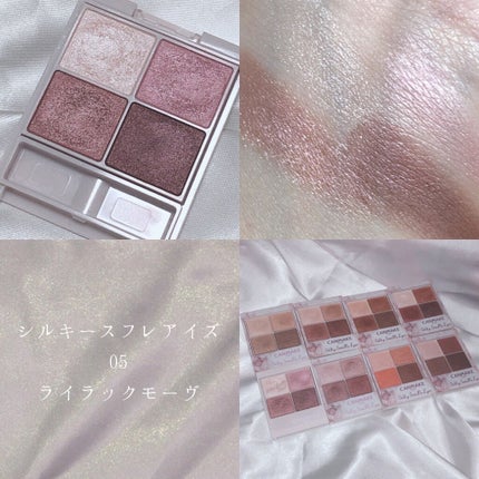 シルキースフレアイズ/キャンメイク/アイシャドウパレットを使ったクチコミ(6枚目)