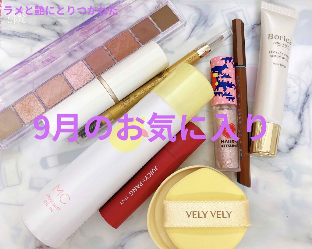 パウダー＆ペンシル　アイブロウＥＸ/excel/アイブロウペンシルを使ったクチコミ（1枚目）