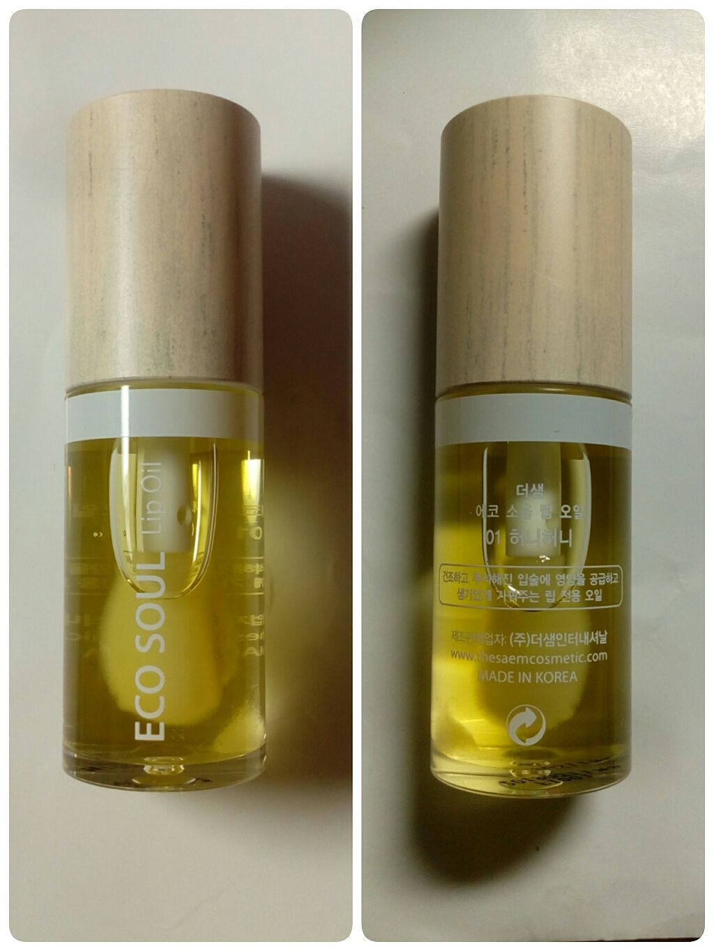 エコソウルリップオイル/the SAEM/リップグロスを使ったクチコミ（2枚目）