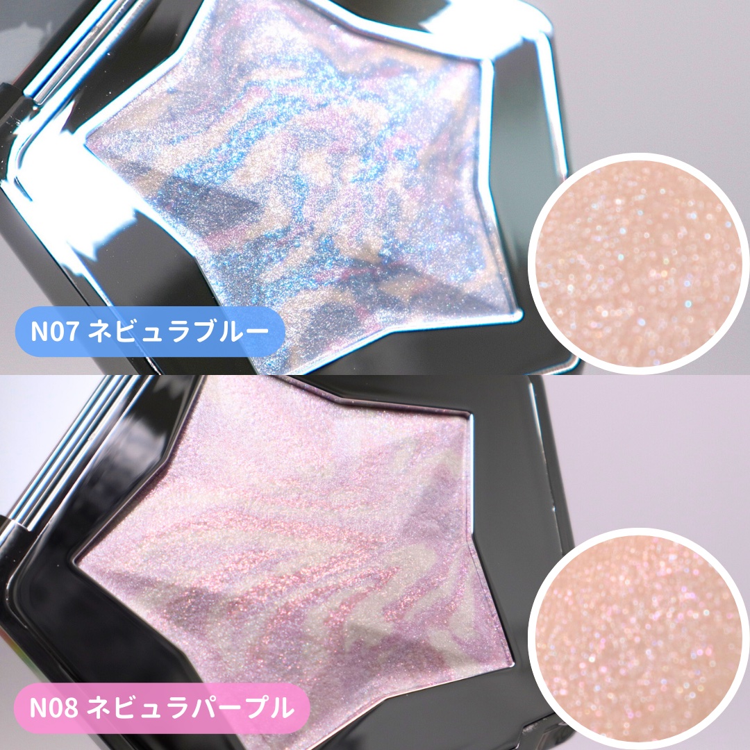 スターダストダイヤモンドハイライトパウダー/PERFECT DIARY/パウダーハイライトを使ったクチコミ（3枚目）