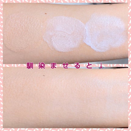 UVイデア XL プロテクションBB/ラ ロッシュ ポゼ/BBクリームを使ったクチコミ(2枚目)