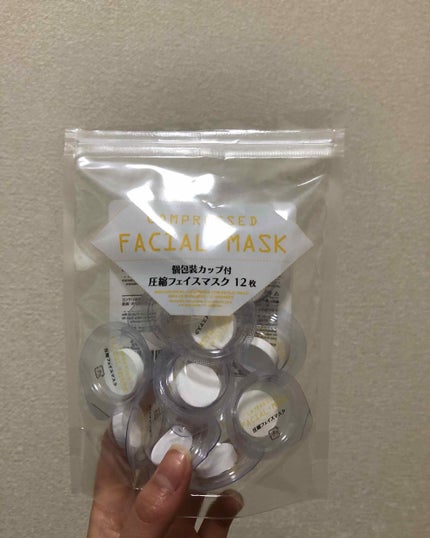 ハトムギ化粧水(ナチュリエ スキンコンディショナー R )/ナチュリエ/化粧水を使ったクチコミ(2枚目)
