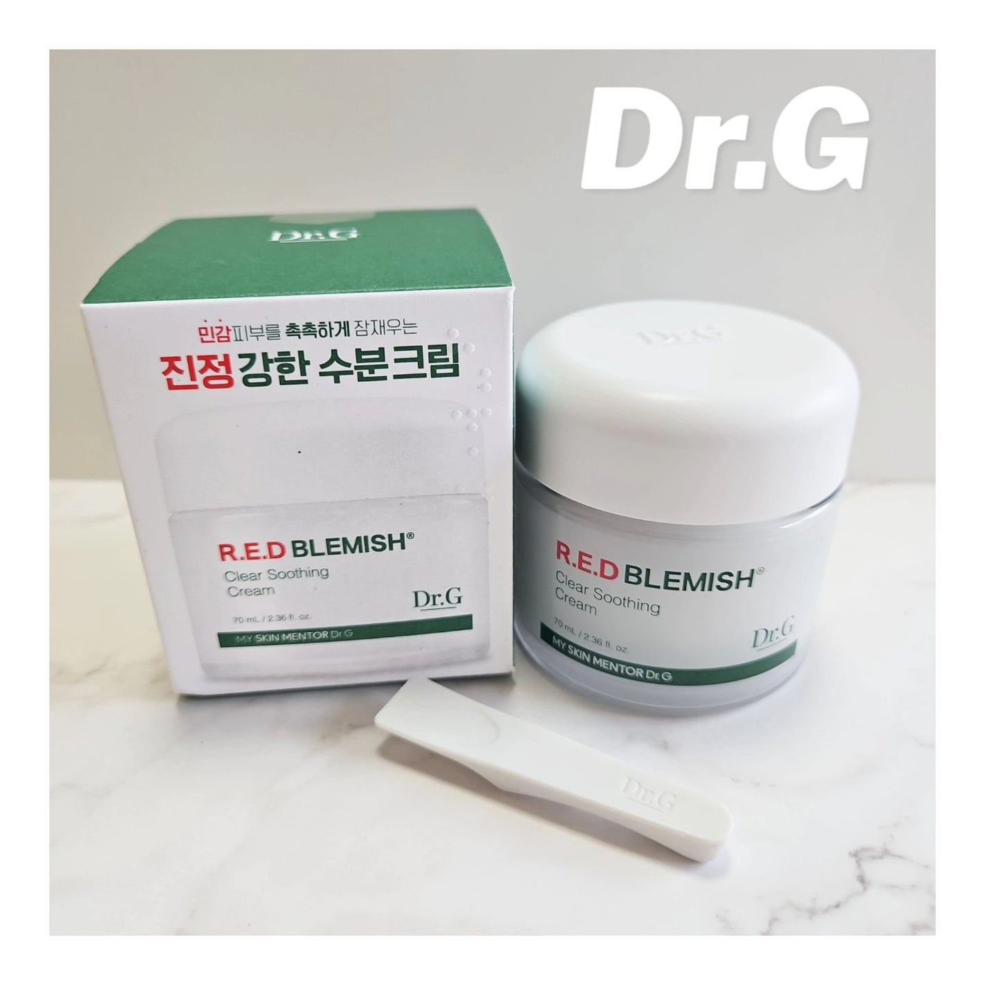 レッドブレミッシュ クリアスージングクリーム/Dr.G/フェイスクリームを使ったクチコミ(1枚目)