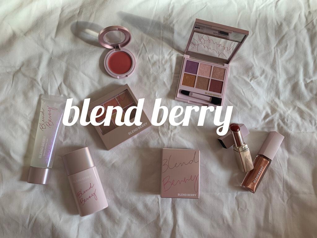 オーラクリエイション/BLEND BERRY/アイシャドウパレットを使ったクチコミ(2枚目)