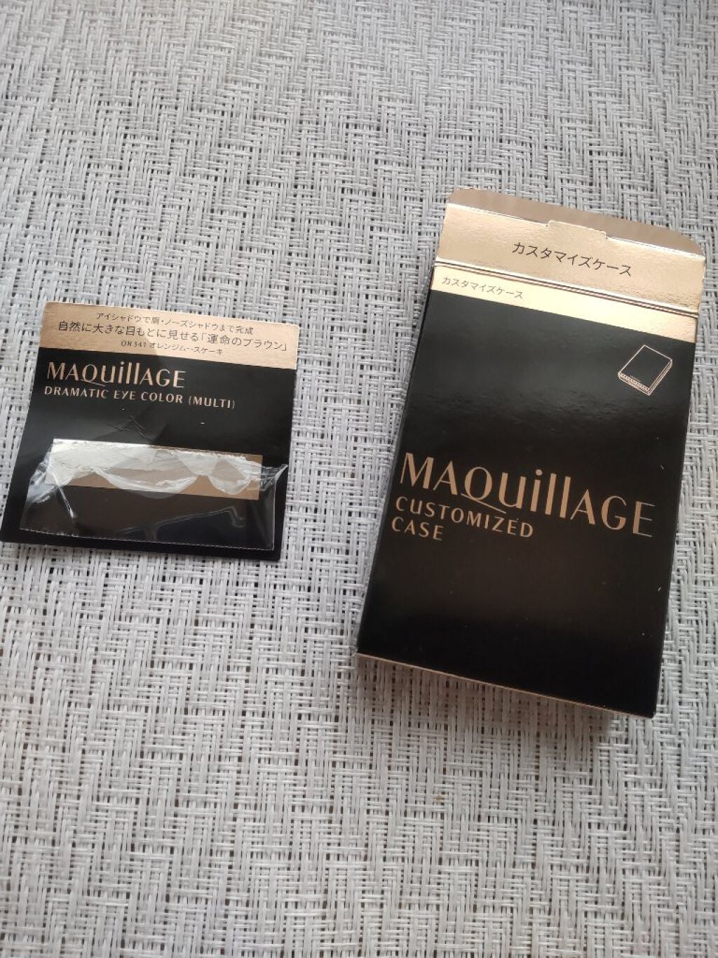 ドラマティックアイカラー (マルチ)/マキアージュ/マルチパレットを使ったクチコミ(1枚目)