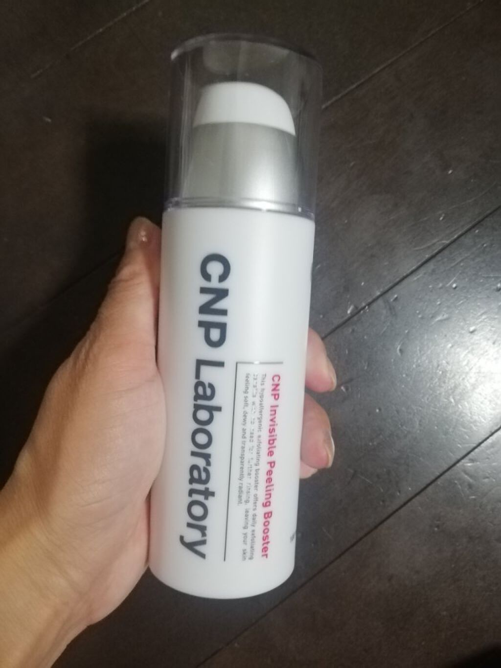 インビジブルピーリングブースターエッセンス/CNP Laboratory/ブースター・導入液を使ったクチコミ(1枚目)