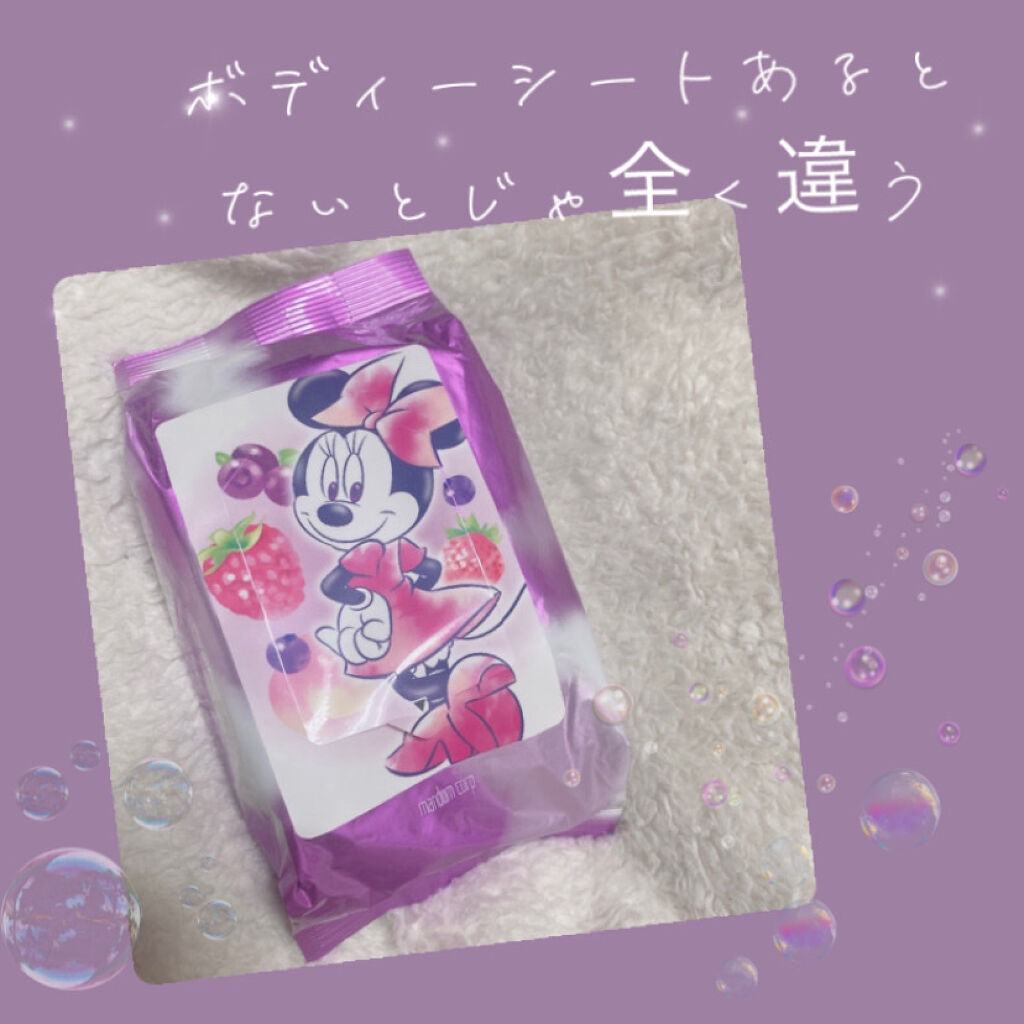 ハッピーデオ ボディーシート フルーティーベリーの香り/マンダム/ボディシートを使ったクチコミ（1枚目）