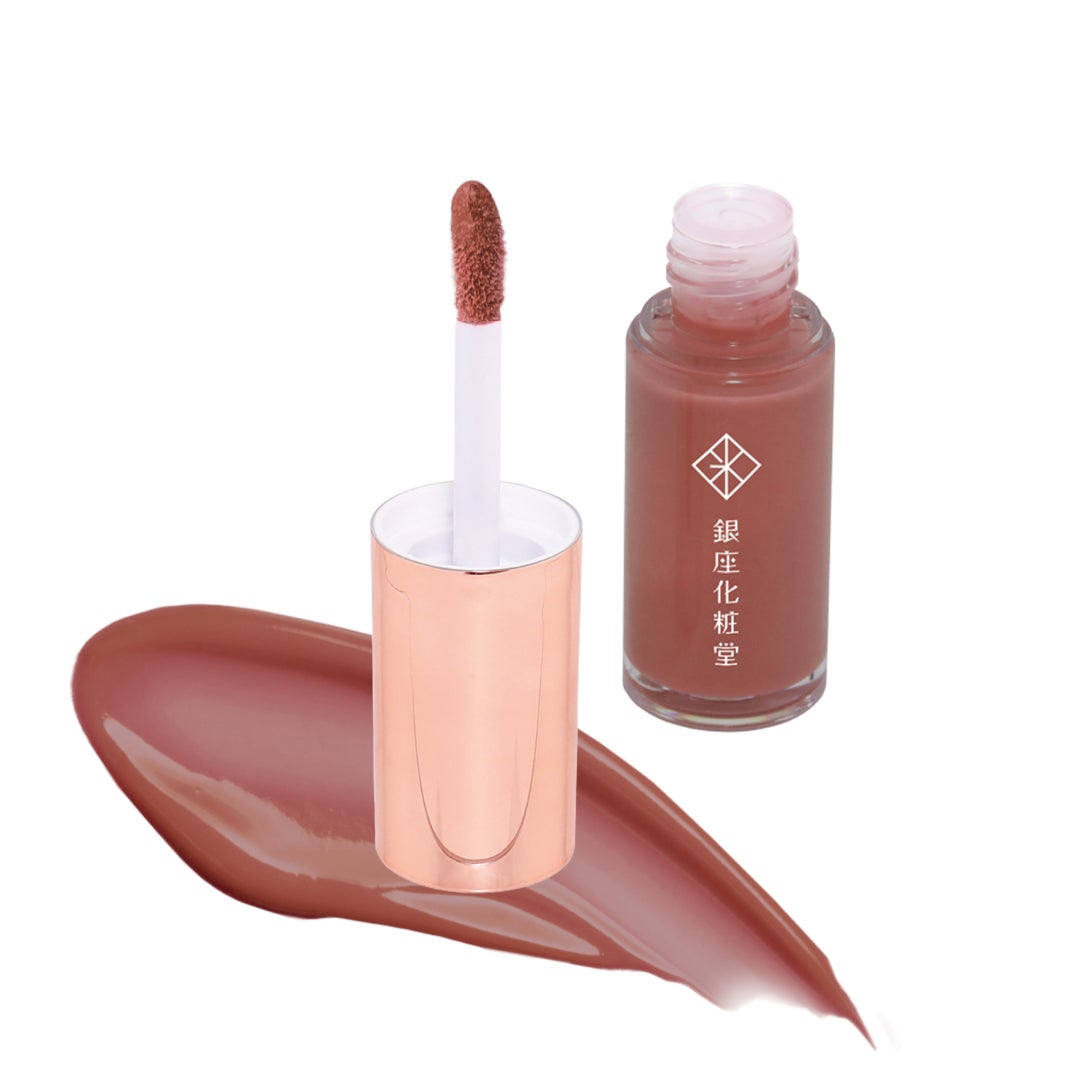 銀座化粧堂 カラーオンミー　エモリエントリップ