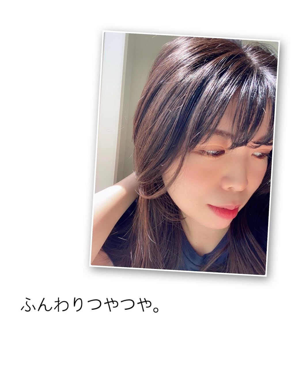 ヘアオイル/Feiitee/ヘアオイルを使ったクチコミ（3枚目）