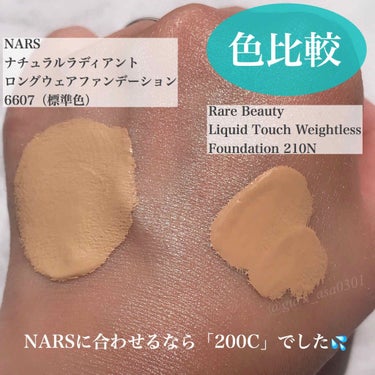 Liquid Touch Weightless Foundation/Rare Beauty/リキッドファンデーションを使ったクチコミ（5枚目）