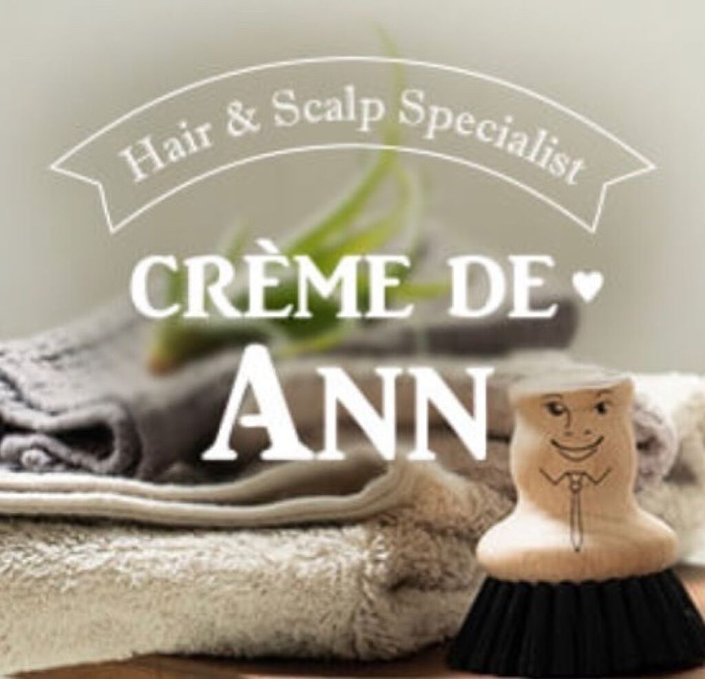 ねこむす on LIPS 「白髪が気になるお年頃😂チラ見え白髪をどうにかしたい!そんな中ア..」(7枚目)