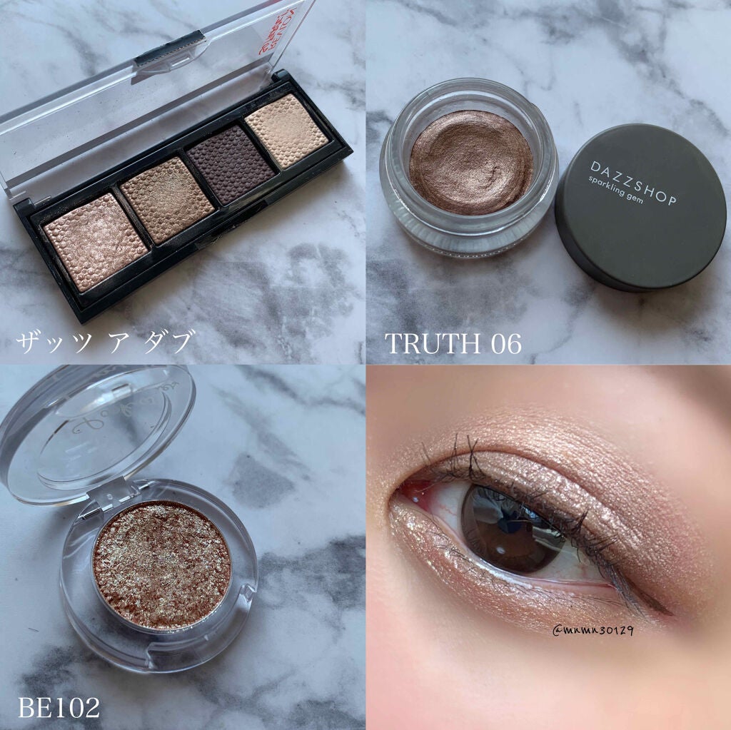 スパークリング ジェム/DAZZSHOP/ジェル・クリームアイシャドウを使ったクチコミ(2枚目)