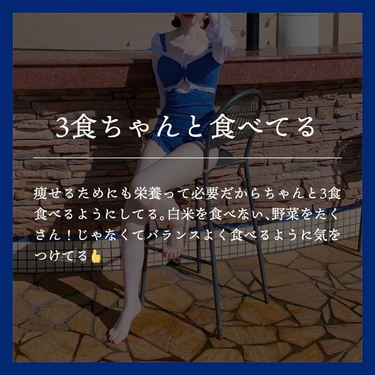 寝ながらメディキュット スパッツ 骨盤テーピング/メディキュット/着圧ソックス・レギンスを使ったクチコミ(2枚目)