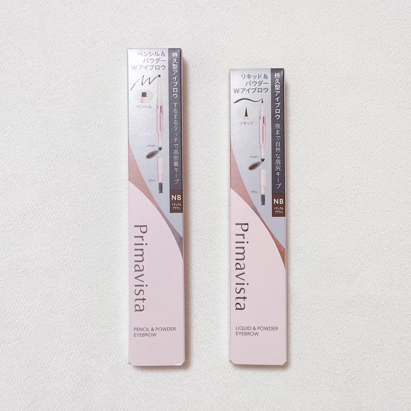 プリマヴィスタ スタイルロック アイブロウ/プリマヴィスタ/アイブロウペンシルを使ったクチコミ（1枚目）