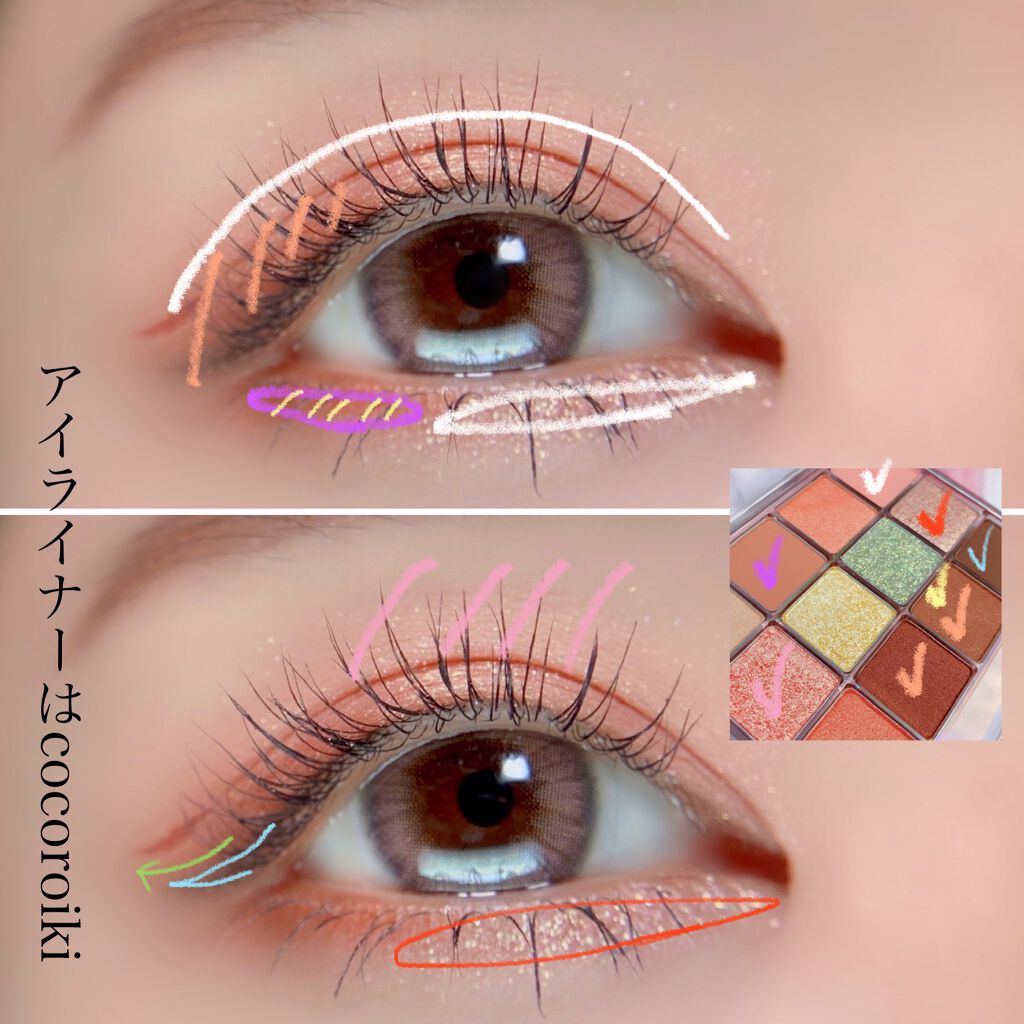 スキニー マイクロカラ ゼロ/innisfree/マスカラを使ったクチコミ(5枚目)