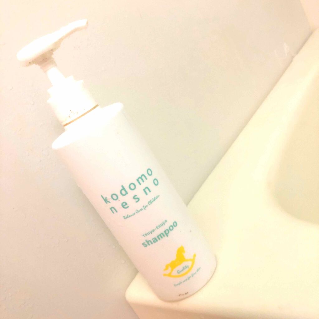 つやつやシャンプー/こどもねすの/シャンプー・コンディショナーを使ったクチコミ（1枚目）