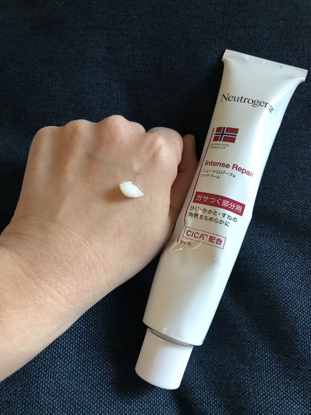 ノルウェーフォーミュラ インテンスリペア リッチバーム/Neutrogena/フェイスバームを使ったクチコミ（3枚目）