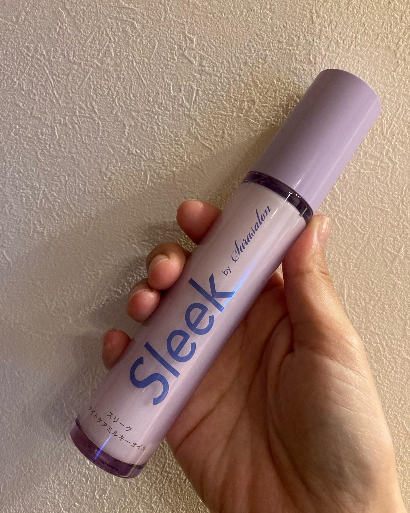 ナイトケアミルキーオイル/スリーク by サラサロン/ヘアオイルを使ったクチコミ（2枚目）