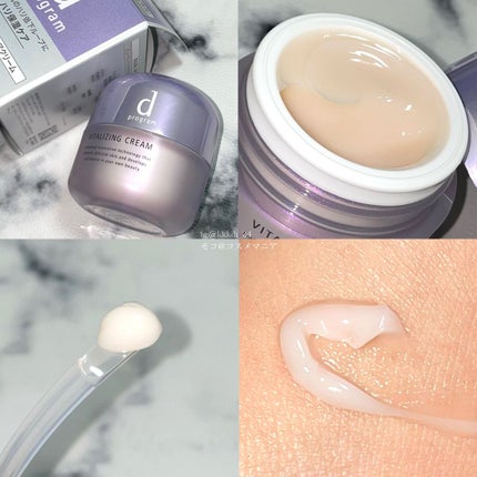 バイタルアクト ローション MB/d プログラム/化粧水を使ったクチコミ(5枚目)