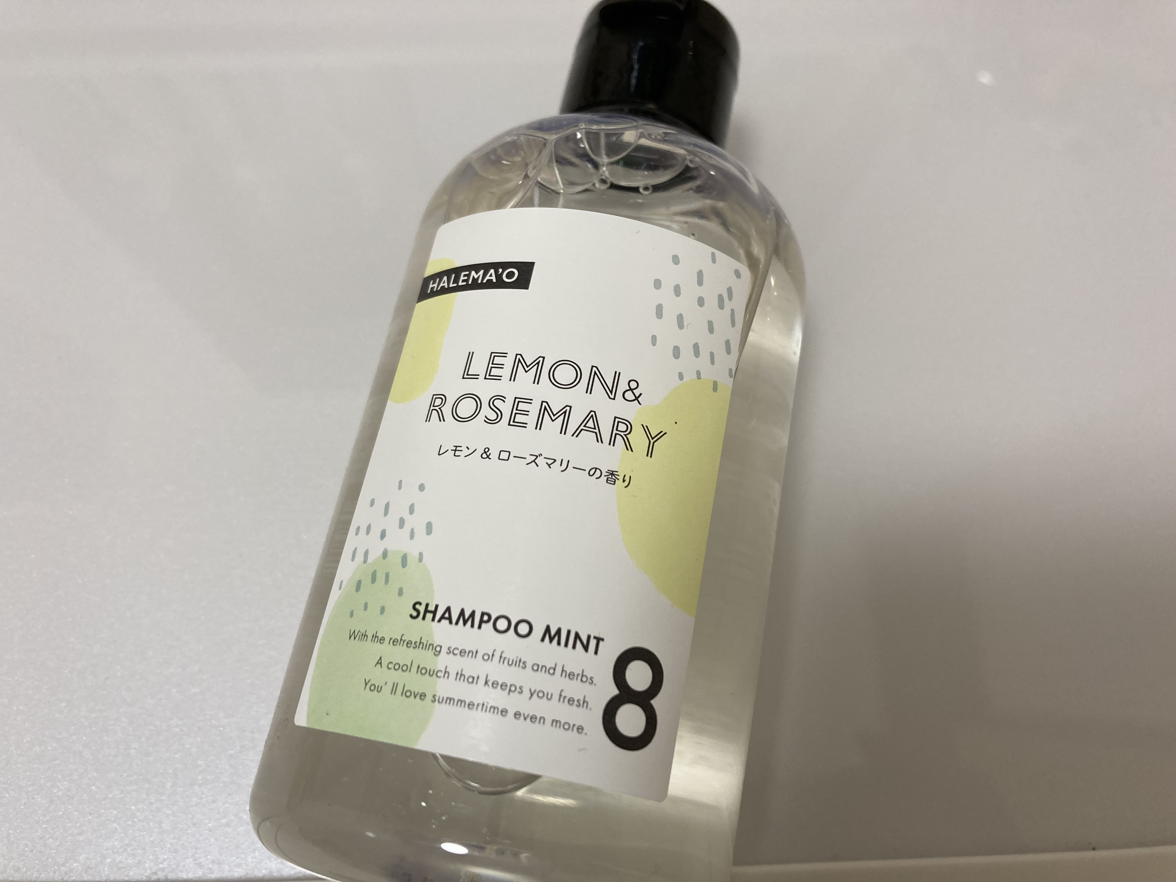 シャンプーミント 8/HALEMA'O/シャンプー・コンディショナーを使ったクチコミ（1枚目）