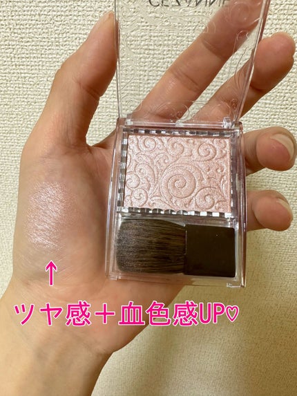 パールグロウハイライト/CEZANNE/パウダーハイライトを使ったクチコミ(2枚目)