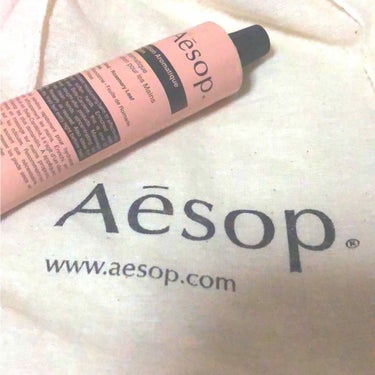 アンドラム アロマティック ハンドバーム/Aesop/ハンドクリームを使ったクチコミ（1枚目）