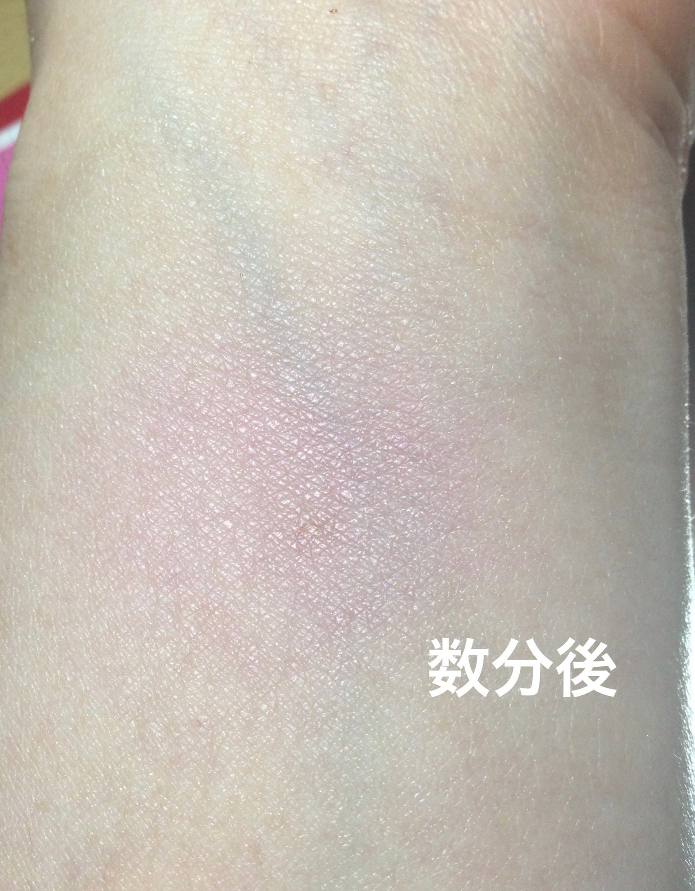 ロージー グロウ/Dior/パウダーチークを使ったクチコミ(4枚目)