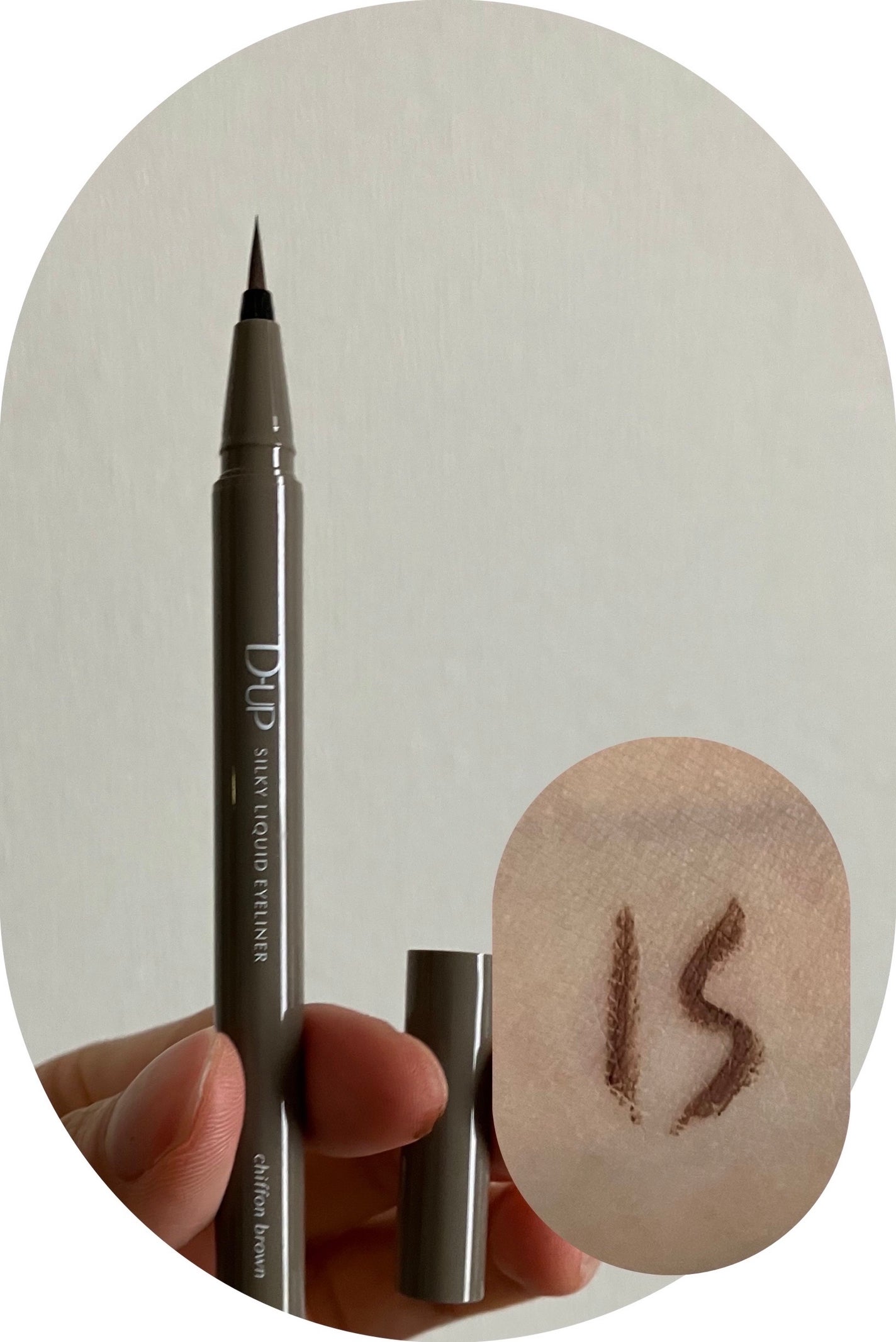 パーフェクトエクステンション マスカラ for カール/D-UP/マスカラを使ったクチコミ(4枚目)