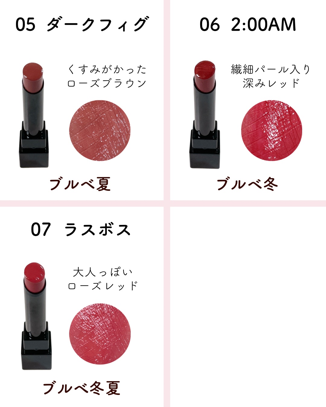 ケイト リップモンスター/KATE/口紅を使ったクチコミ（3枚目）