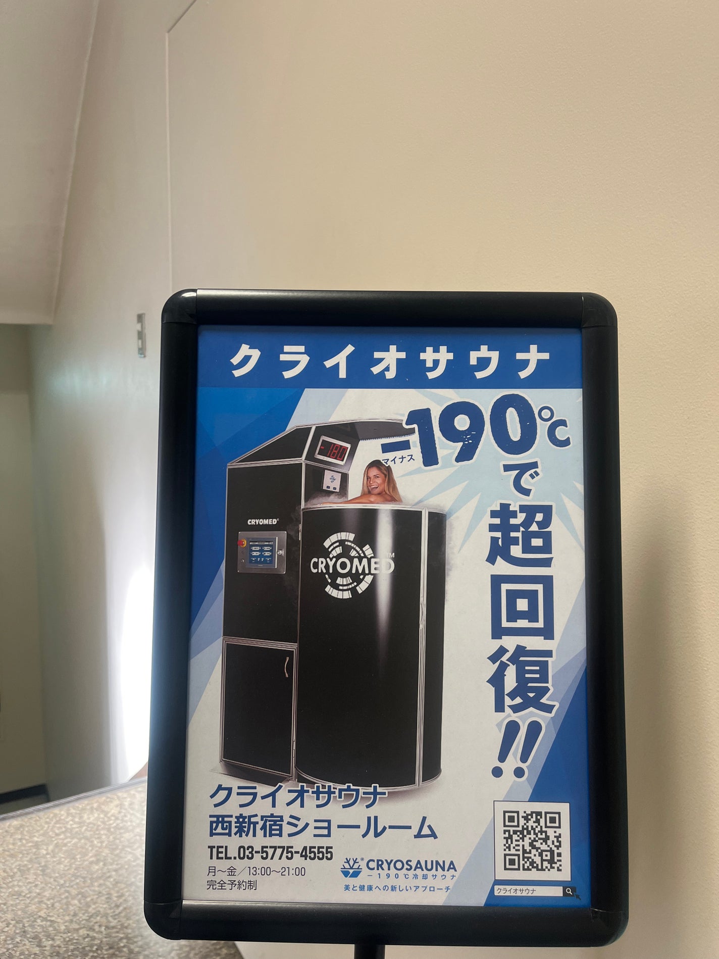 ã«ã³ã ðž on LIPS ãâ190âå·åŽãµãŠãð§ðŒââïžð§/çããŠããäžã§äžçªå¯ãã£ãð¥¶..ãïŒ2æç®ïŒ