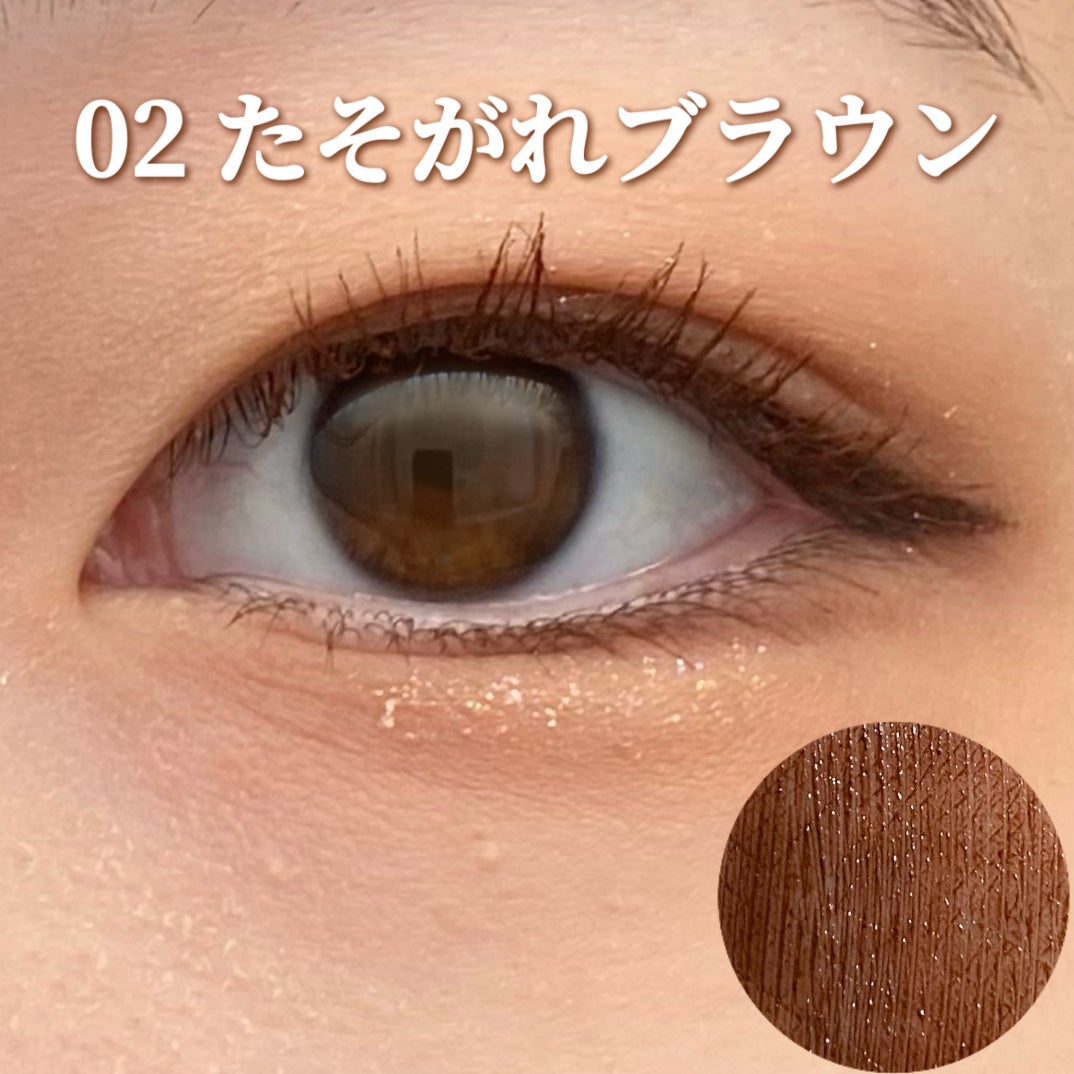 スカイハイ/MAYBELLINE NEW YORK/マスカラを使ったクチコミ(4枚目)