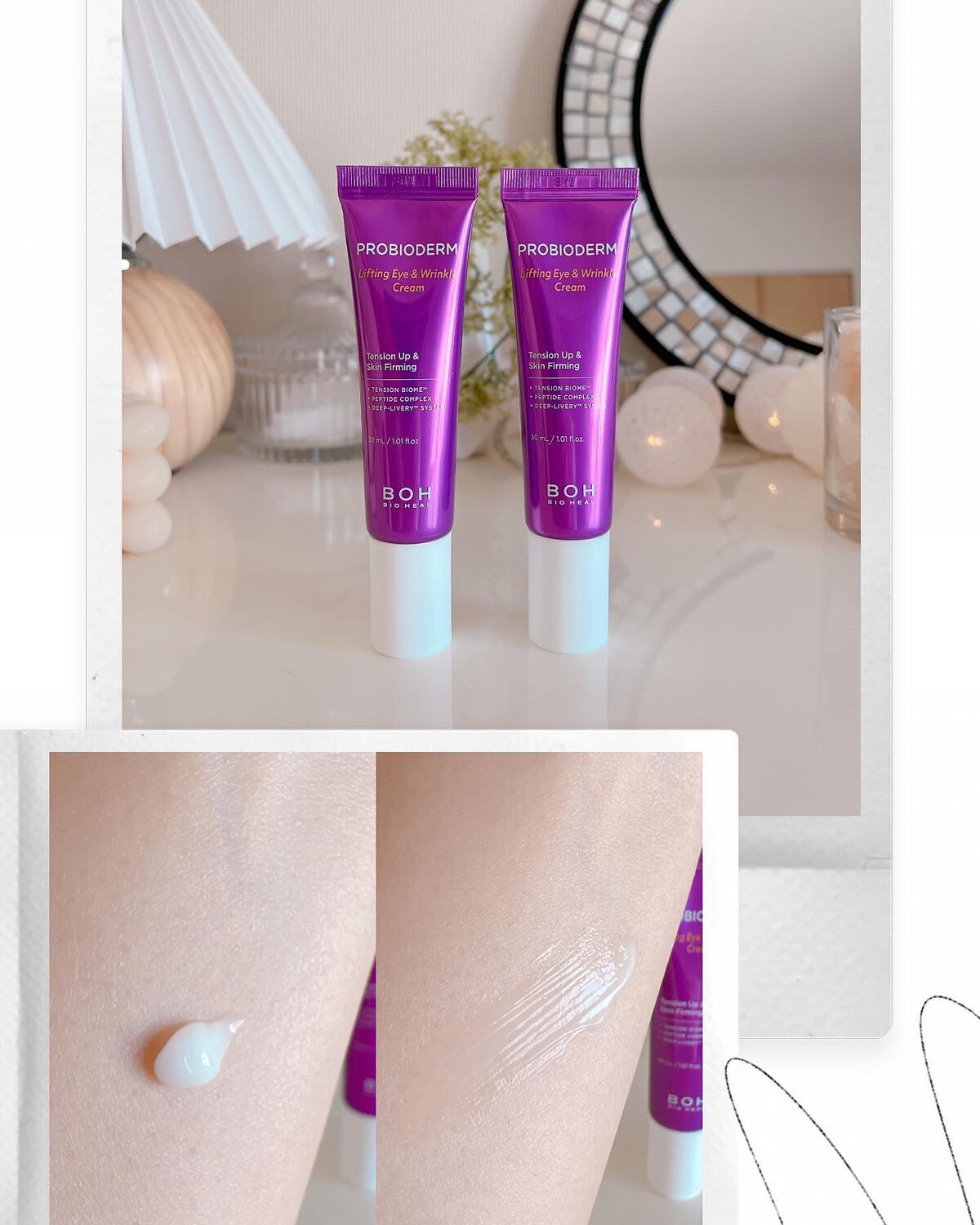 プロバイオダーム リフティング クリーム/BIOHEAL BOH/フェイスクリームを使ったクチコミ(5枚目)