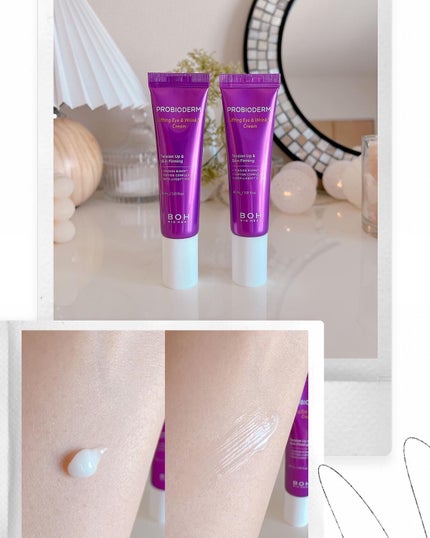 プロバイオダーム リフティング クリーム/BIOHEAL BOH/フェイスクリームを使ったクチコミ(5枚目)