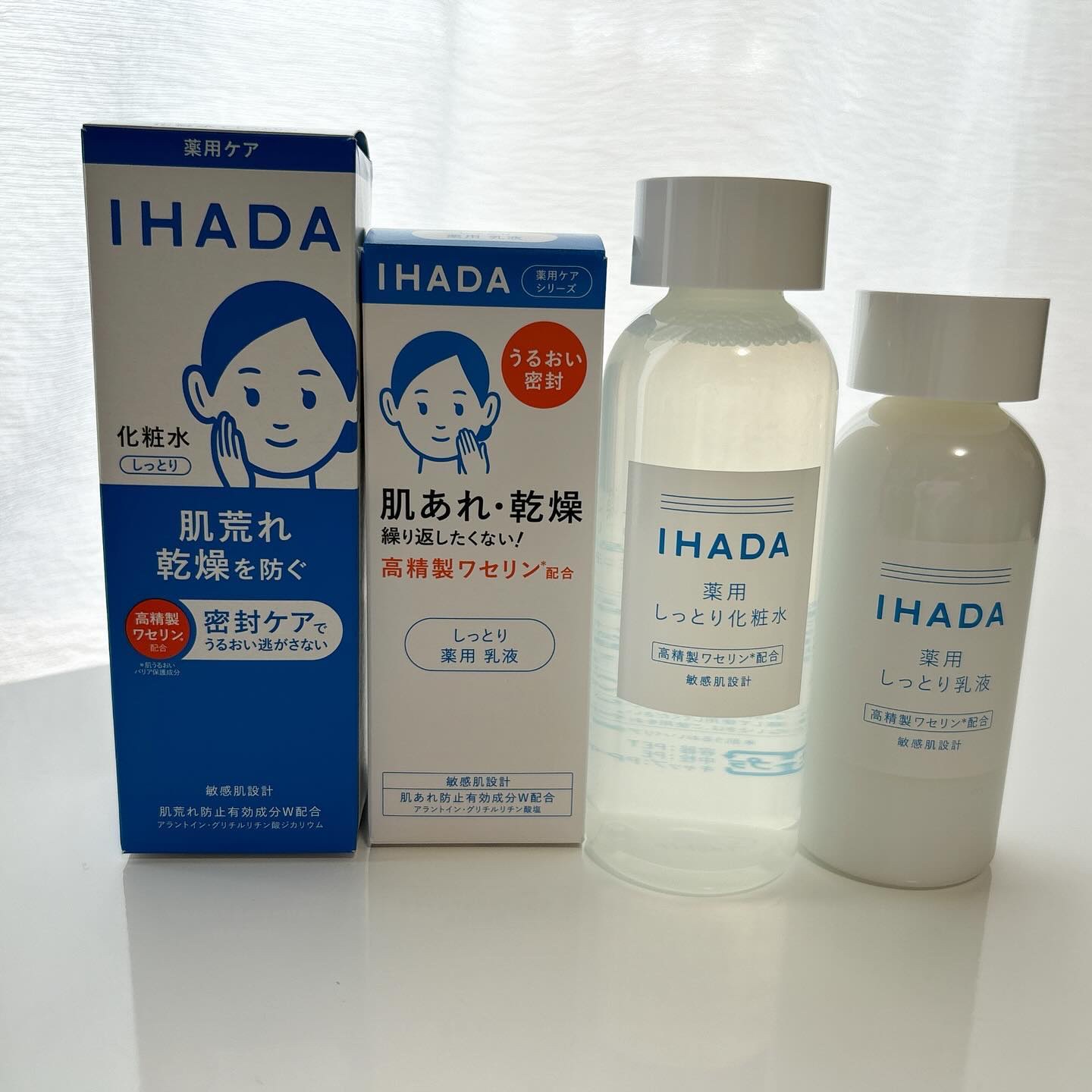 薬用ローション（しっとり）/IHADA/化粧水を使ったクチコミ（2枚目）
