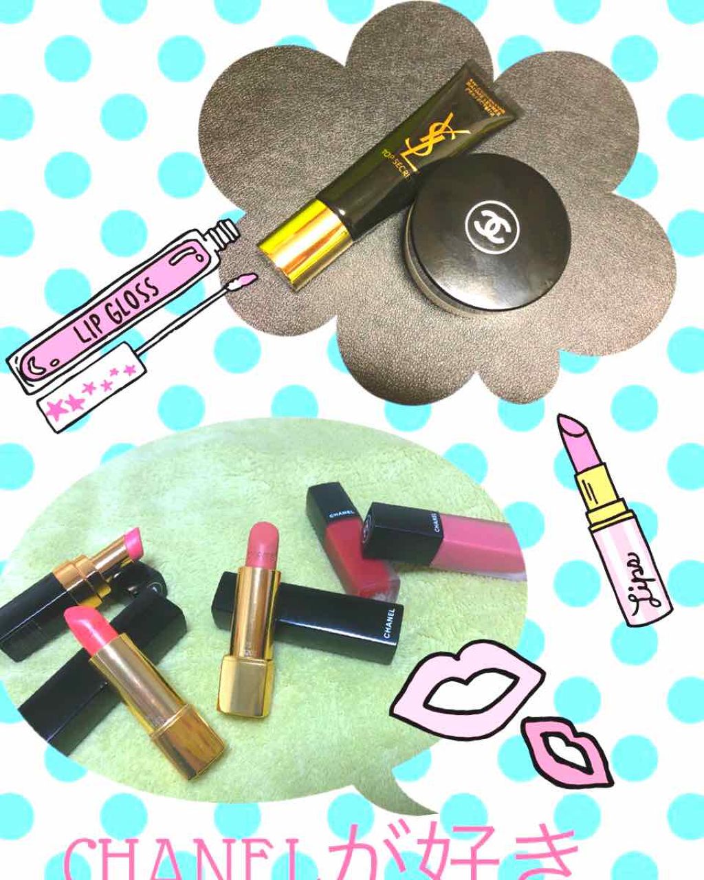 ルージュ アリュール 90 パンパント/CHANEL/口紅を使ったクチコミ（1枚目）