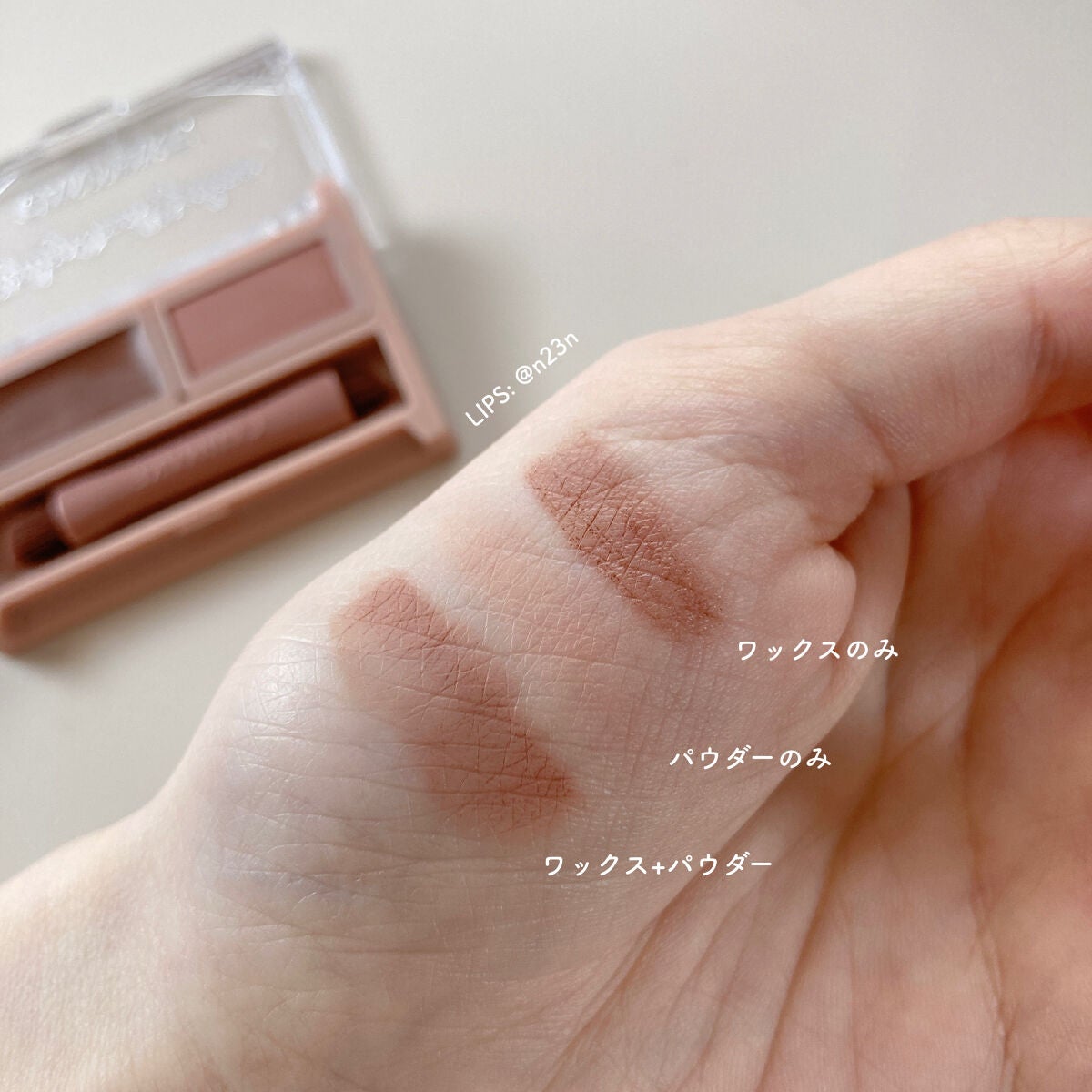 スタイリングデュアルアイブロウ/キャンメイク/アイブロウを使ったクチコミ(2枚目)