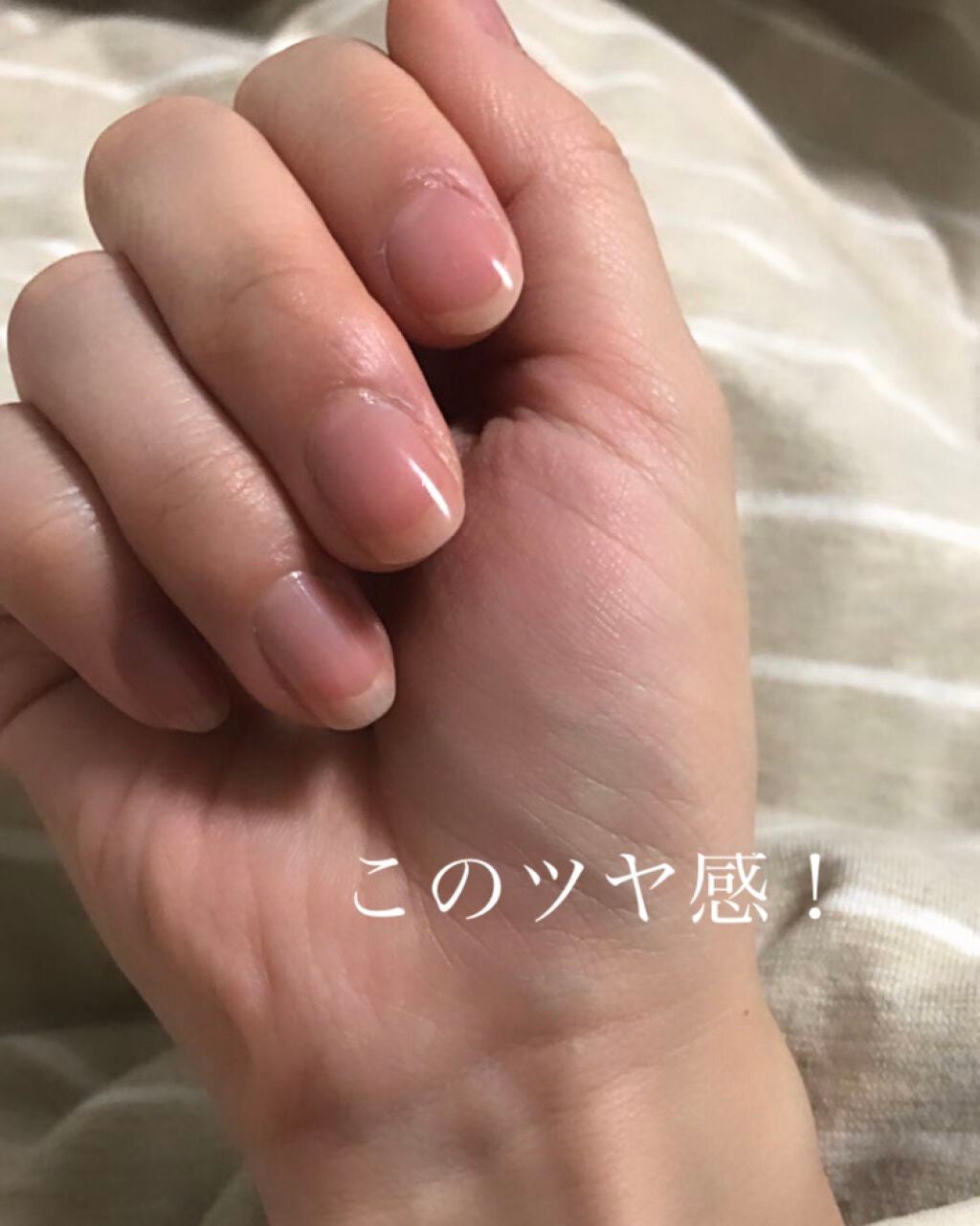 ネイルファンデーション/パラドゥ/マニキュアを使ったクチコミ(4枚目)