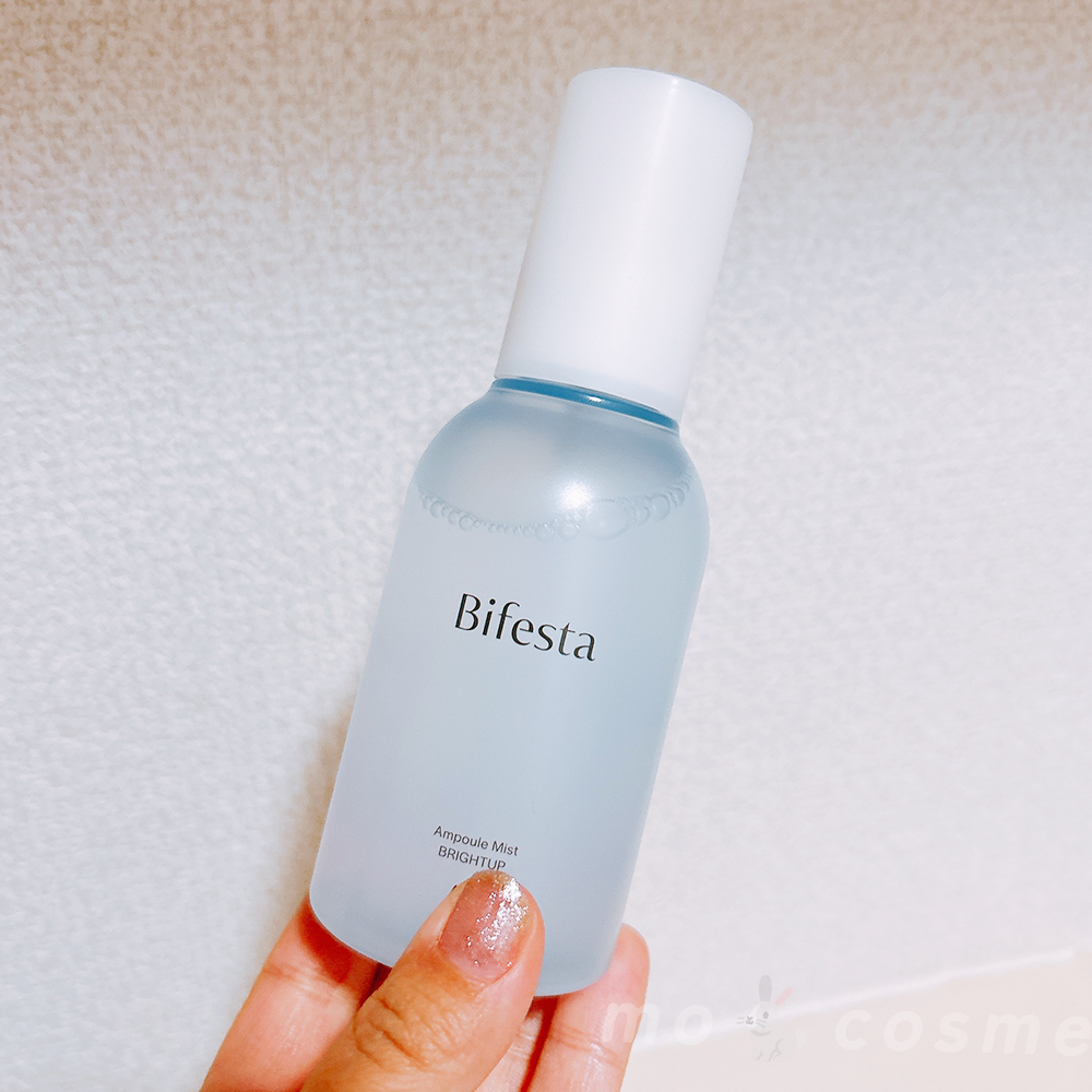 アンプルミスト ブライトアップ/ビフェスタ/美容液を使ったクチコミ（1枚目）