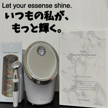 FESTINO フェイシャルクレンジングナノスチーマーのクチコミ「FESTINO(フェスティノ)のスチーマーが
おしゃれで、手軽で良い🥰！！

✔︎フェスティノ.....」（1枚目）