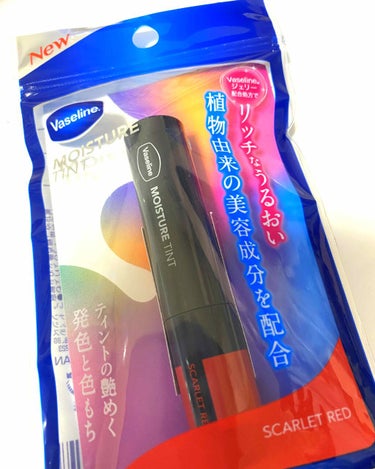 Vaseline MOISTURE TINT
SCARLET RED



赤だけど、塗ってみるとうっすらピンクなくらい。

唇が乾燥してる時の塗リ心地もいい感じ。
私は唇の地の色が常に肌とほぼ一緒なの