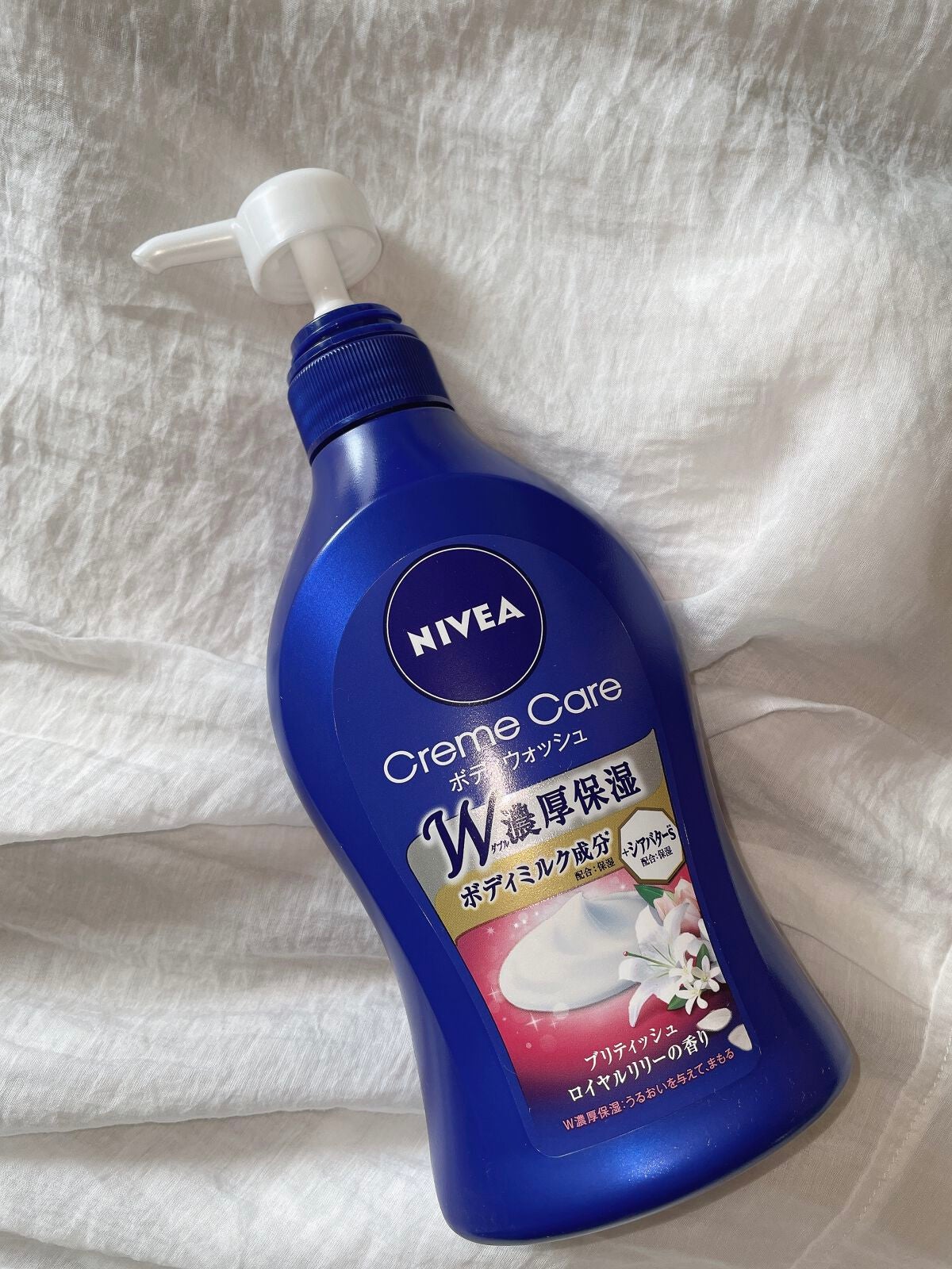 look ð€ãã©ãã100 on LIPS ãâ¶ïžâ·ããã¢ð«§ã¯ãªãŒã ã±ã¢ããã£ãŠã©ãã·ã¥è¯ãããªæ°åã®ããªã..ãïŒ1æç®ïŒ