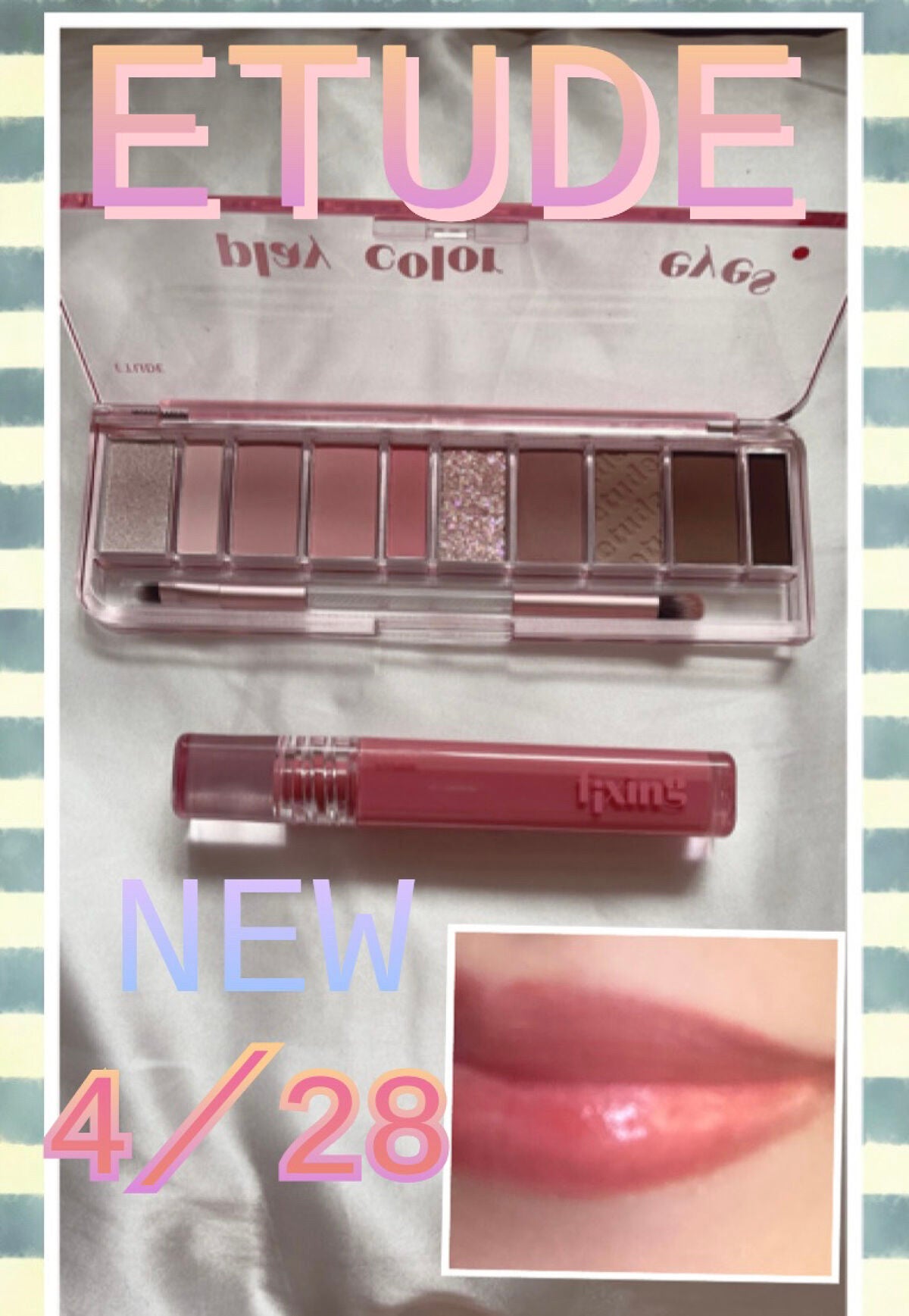 プレイカラー アイシャドウ/ETUDE/アイシャドウパレットを使ったクチコミ(1枚目)